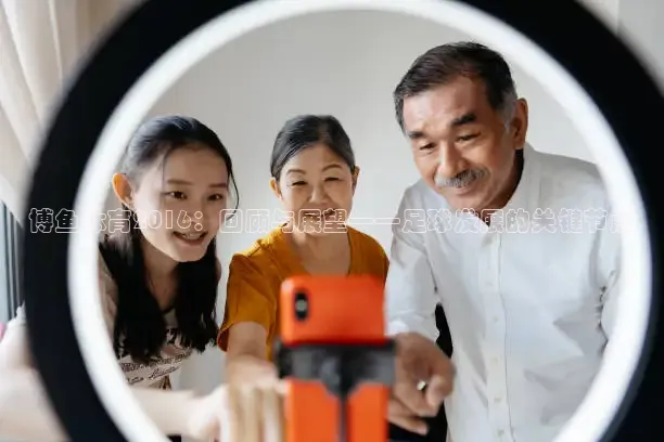 五星体育官网直播入口